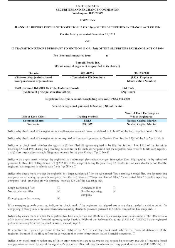 Borealis Foods Inc 2025年度报告