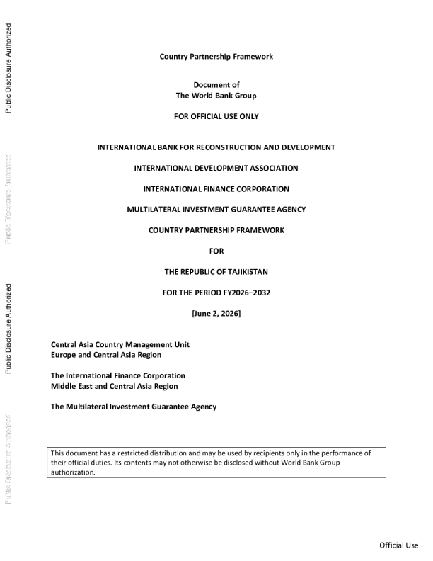 国家伙伴关系框架：塔吉克斯坦国家伙伴关系框架（2026-2032财年）