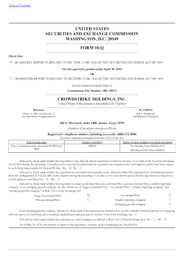 CrowdStrike 2026年季度报告