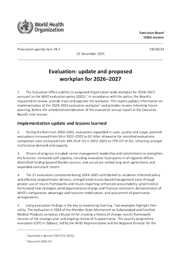 2026-2027年度评估：更新及拟议工作计划（EB158 34）