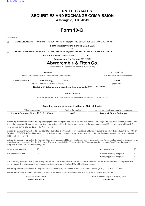爱芬奇 2026年季度报告