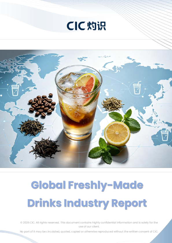 Global Freshly-made Drinks Industry Report