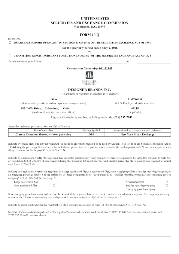 Designer Brands Inc-A 2026年季度报告