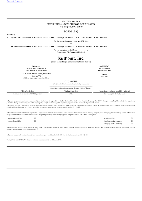 SailPoint Inc 2026年季度报告