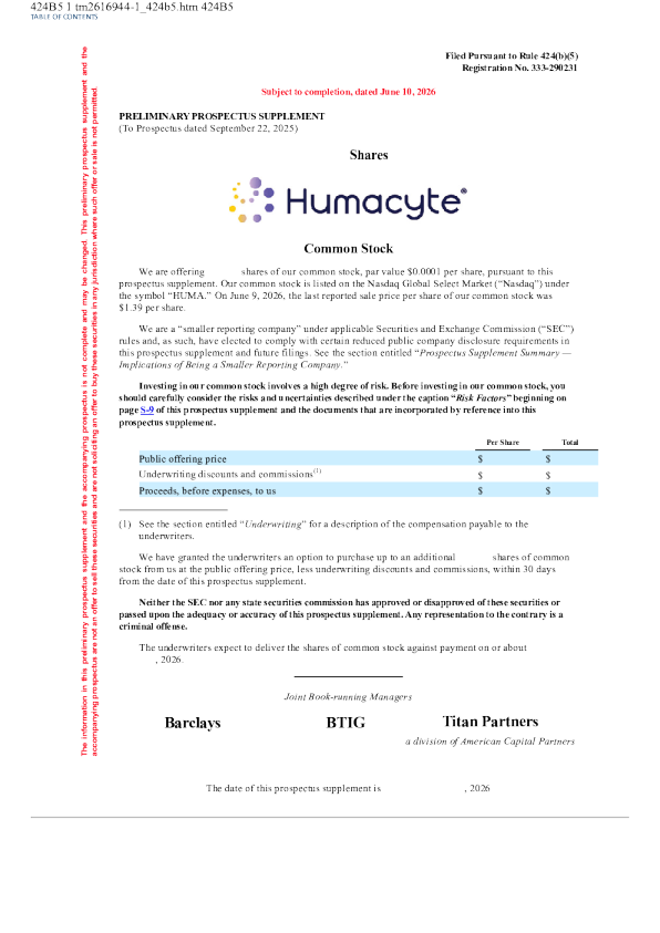 Humacyte Inc美股招股说明书(2026-06-10版)