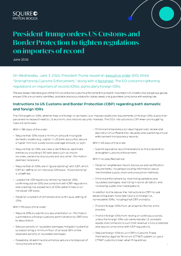 特朗普总统命令美国海关和边境保护局加强对记录在案的进口商的监管