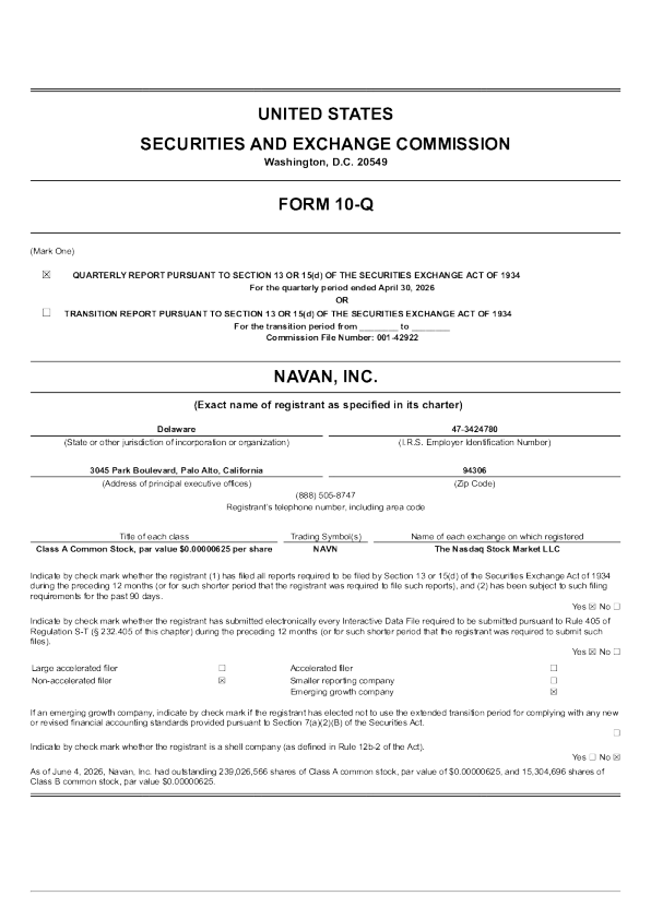 Navan Inc-A 2026年季度报告