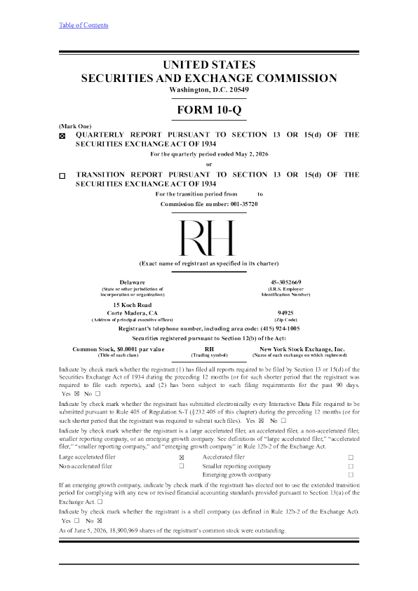 RH 2026年季度报告