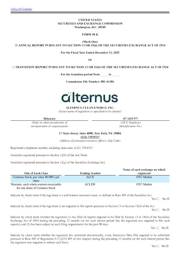 Alternus Clean Energy Inc-A 2025年度报告