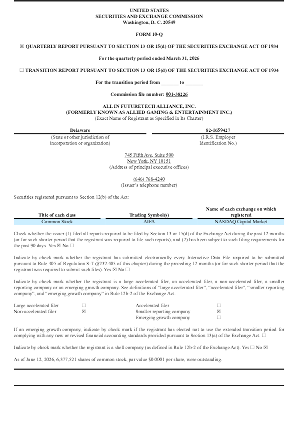 All In FutureTech Alliance Inc 2026年季度报告