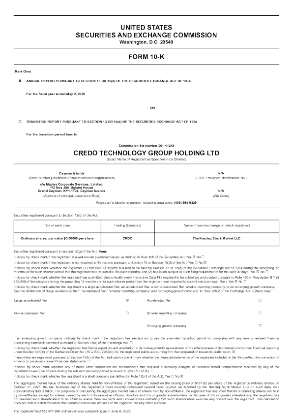 Credo Technology 2025年度报告