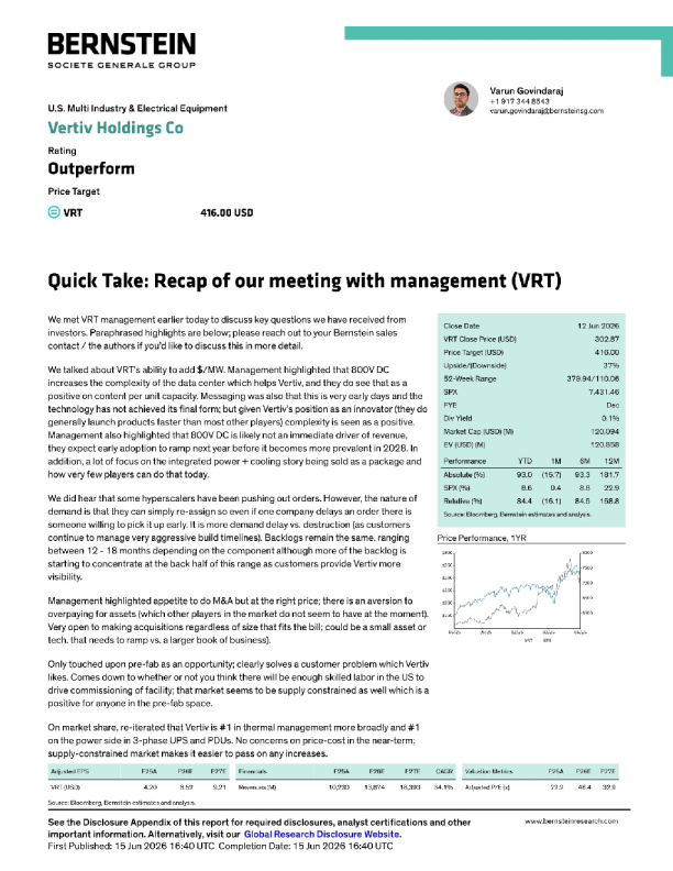 美国多行业与电气设备：Vertiv Holdings Co