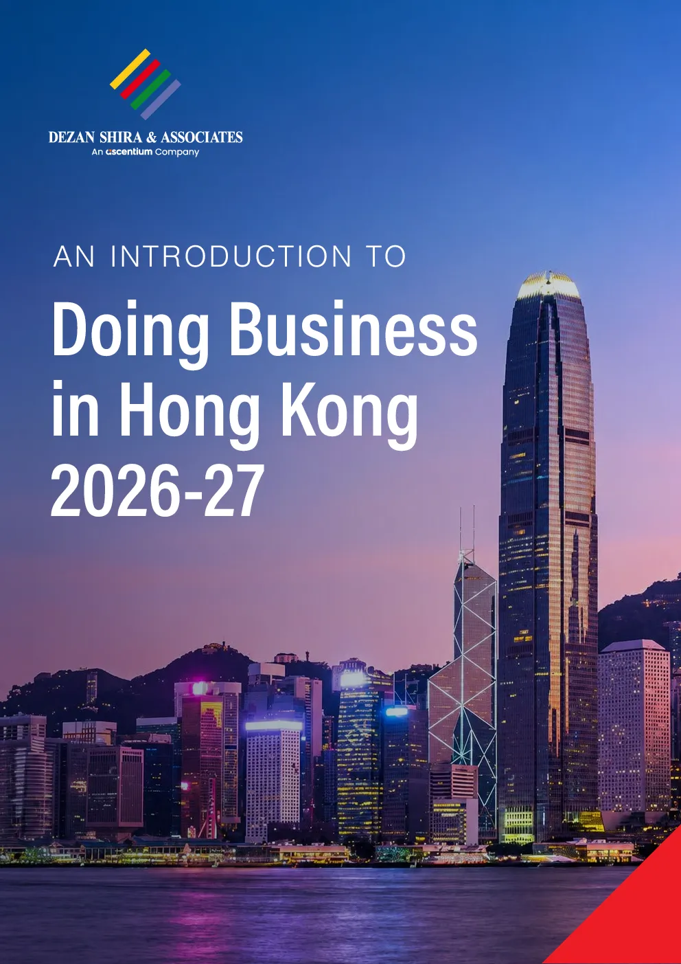 香港营商环境简介2026-27