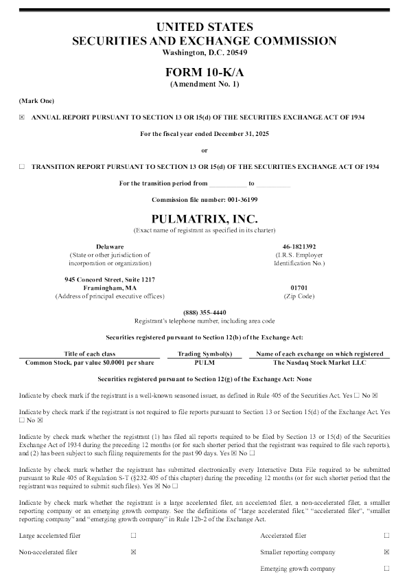 Pulmatrix Inc 2025年度报告