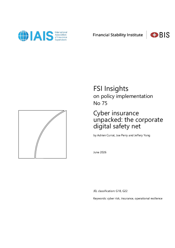 网络保险揭秘：企业数字安全网