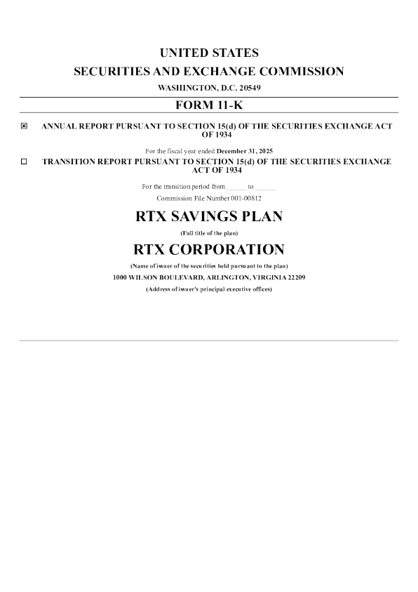 RTX 2025年度报告