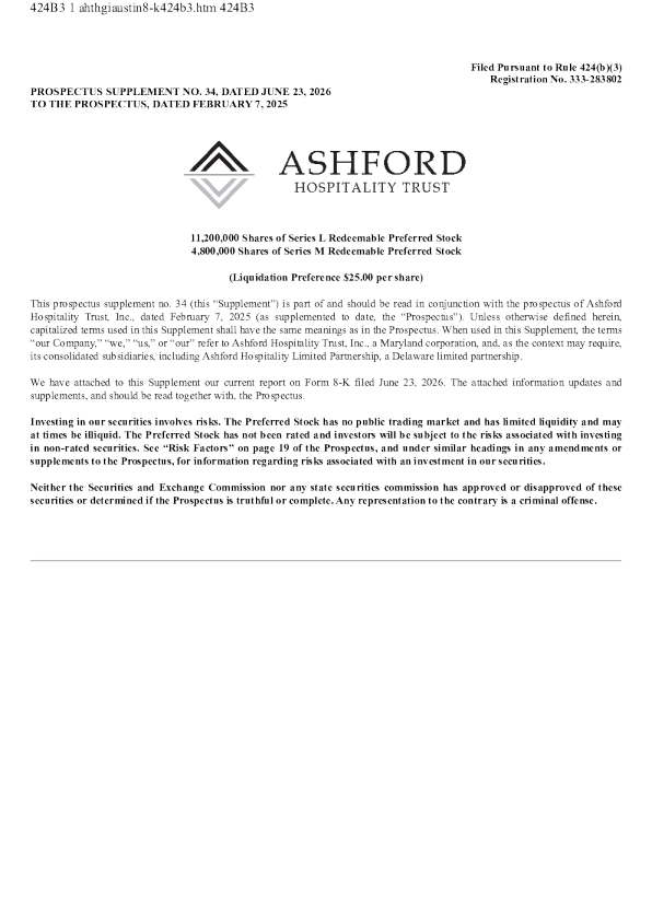 阿什福德信托美股招股说明书(2026-06-23版)
