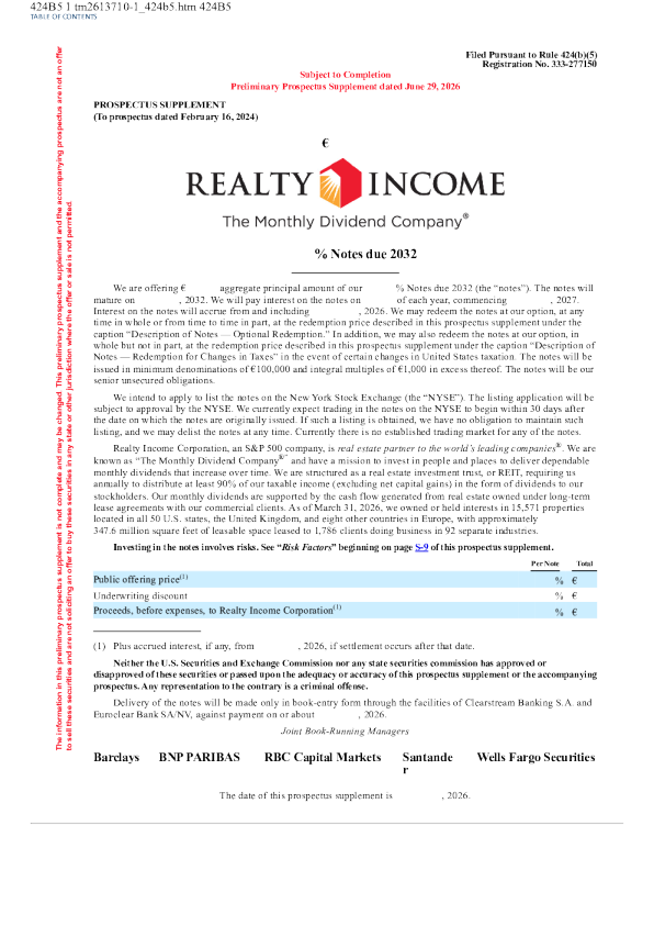 Realty Income美股招股说明书(2026-06-29版)