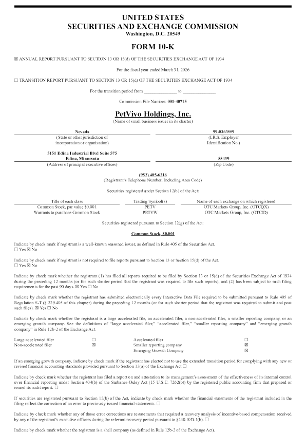 PetVivo Holdings Inc 2025年度报告