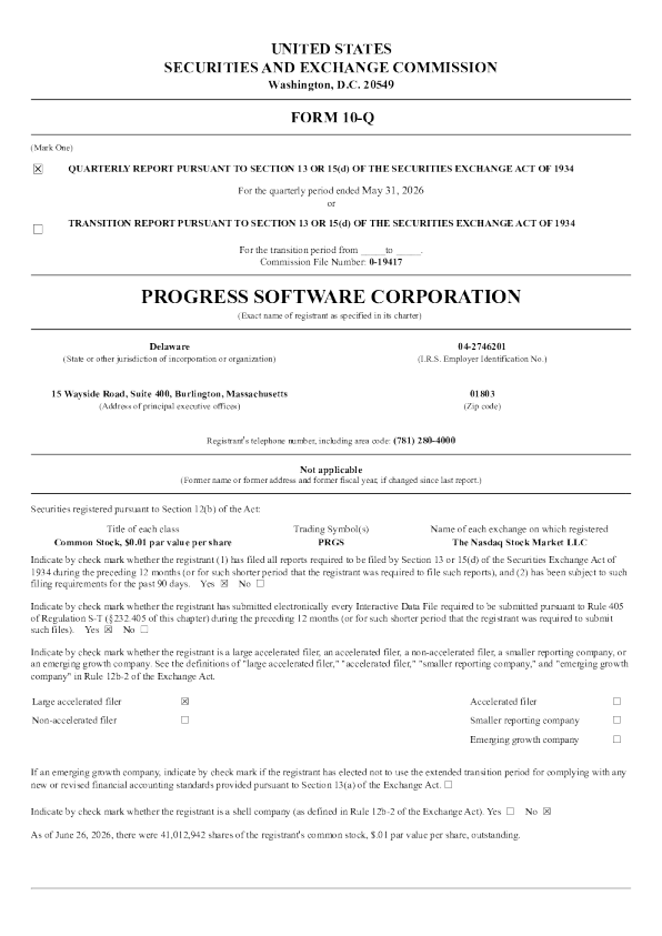 Progress Software Corp 2026年季度报告