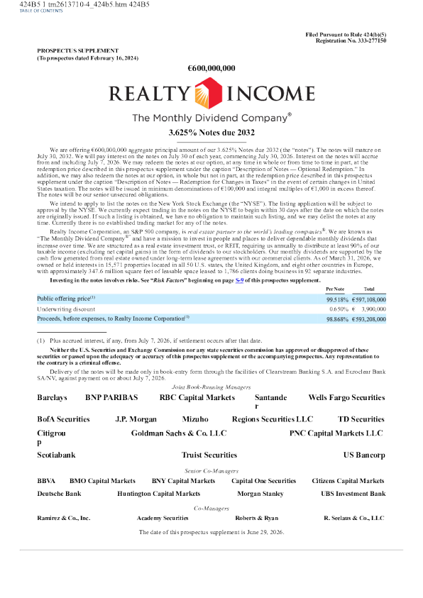 Realty Income美股招股说明书(2026-06-30版)
