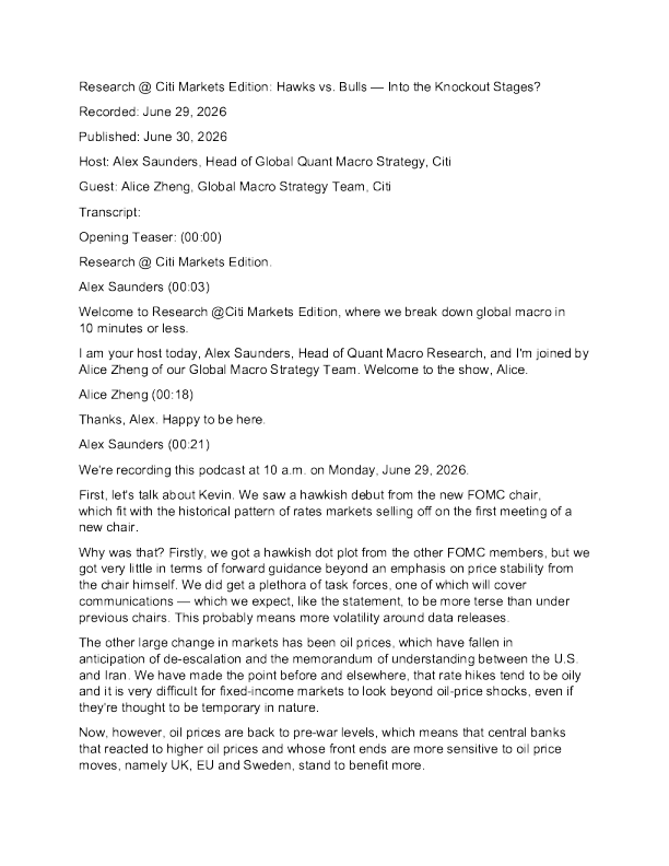 市场版：老鹰Vs公牛：进入淘汰阶段？