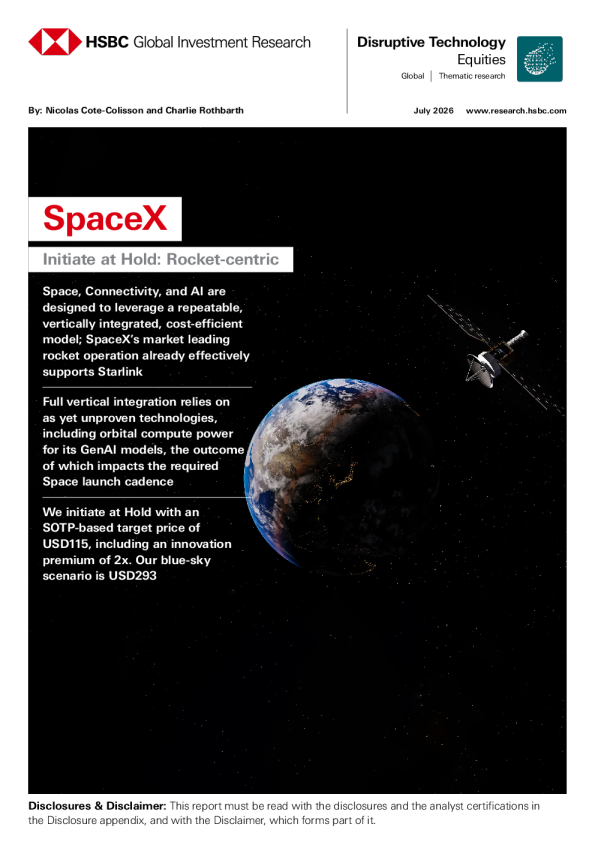 太空探索技术公司（SpaceX）维持持有评级：以火箭为核心的太空、连接与人工智能模式