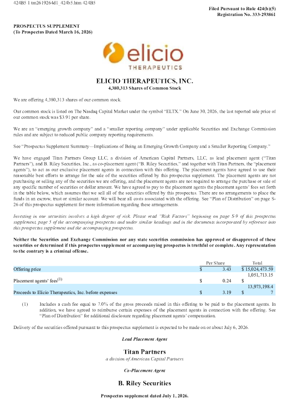 
Elicio Therapeutics Inc. 美股招股说明书（2026-07-02版）