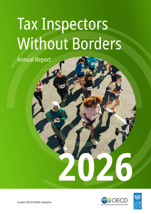 无国界税务督察2026年度报告