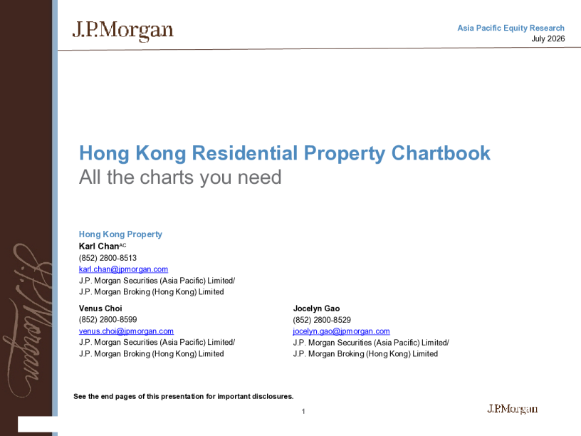 香港住宅地产图表手册：所需图表一览