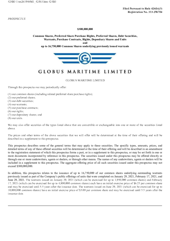 Globus Maritime Ltd美股招股说明书(2026-07-07版)