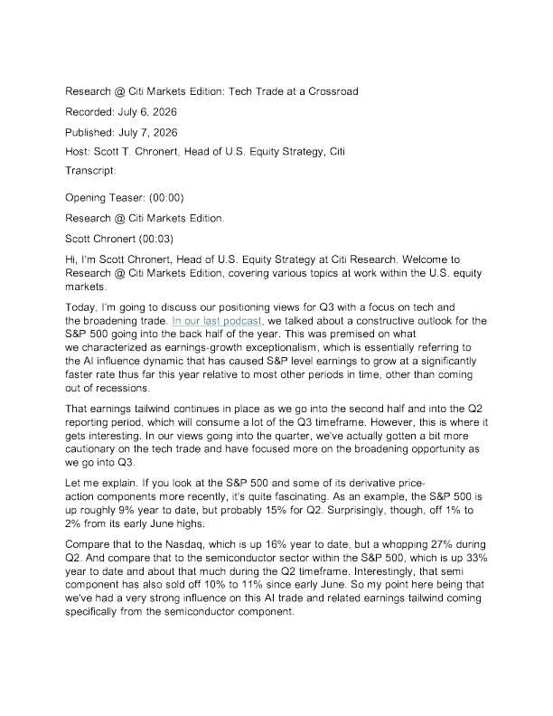 市场版：十字路口的科技交易
