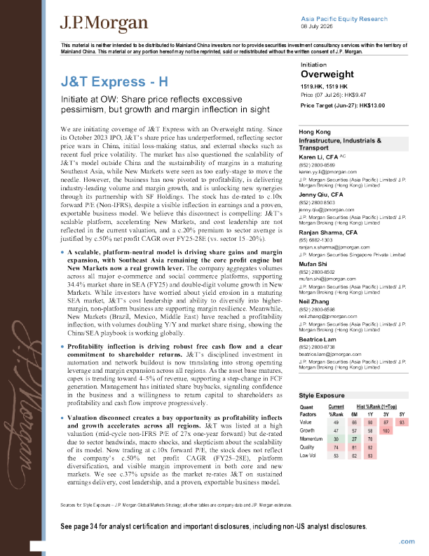 启动覆盖：极兔速递(1519.HK)，跑赢大市