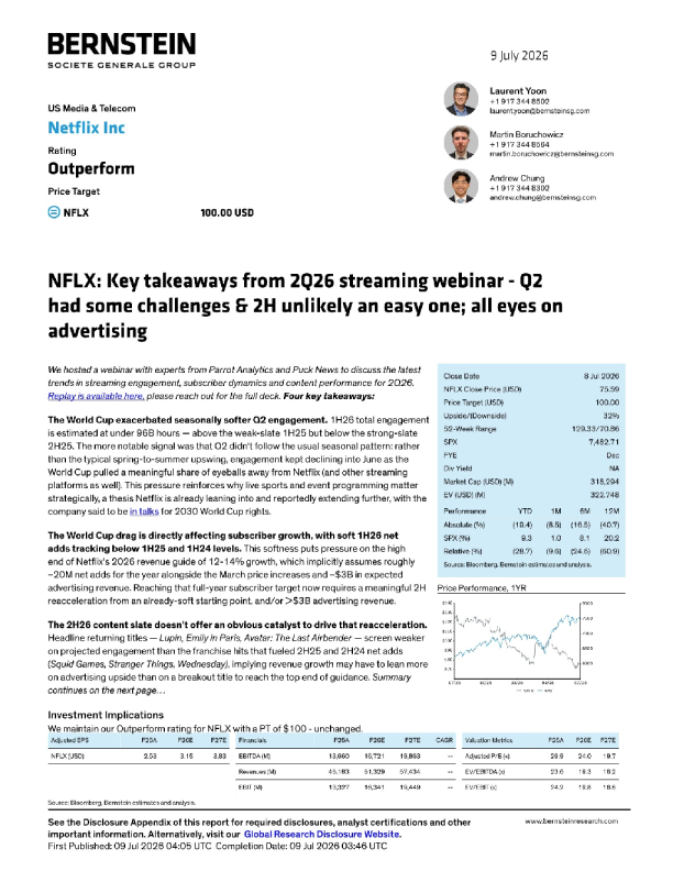 2Q26流媒体网络研讨会关键要点：Q2面临挑战，下半年或难轻松