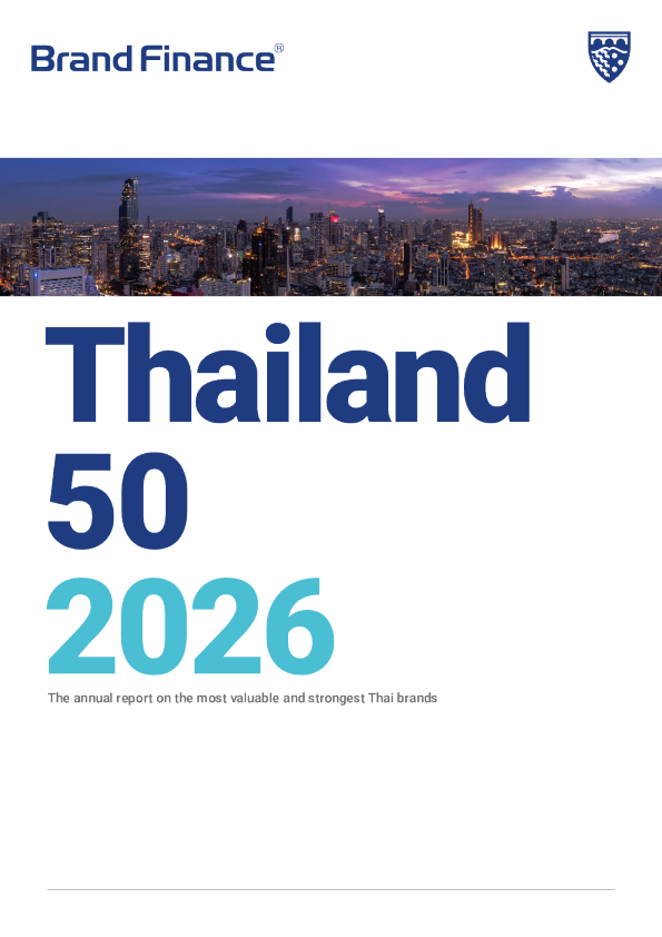 2026年泰国最具价值和最强大品牌年度报告