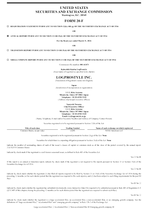 LogProstyle Inc 2026年年度报告和过渡报告