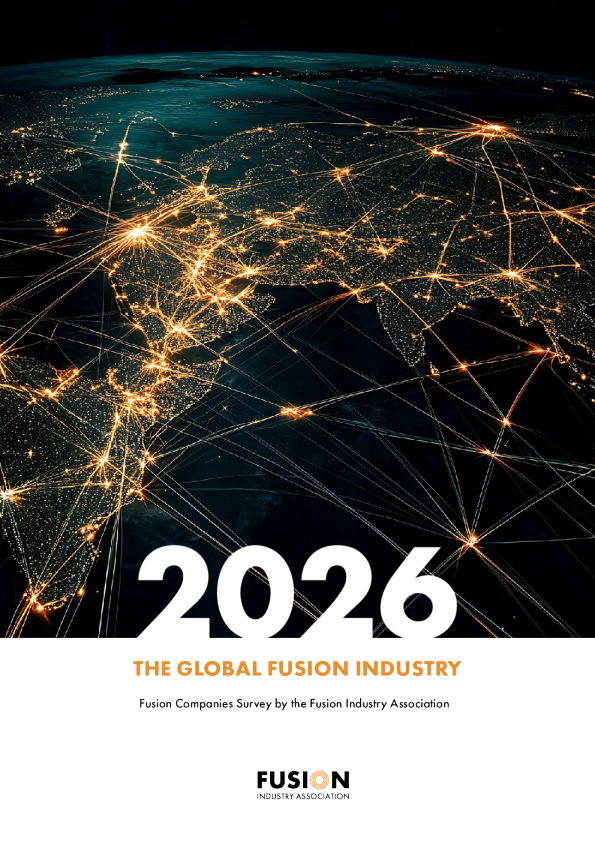 2026年全球聚变行业报告