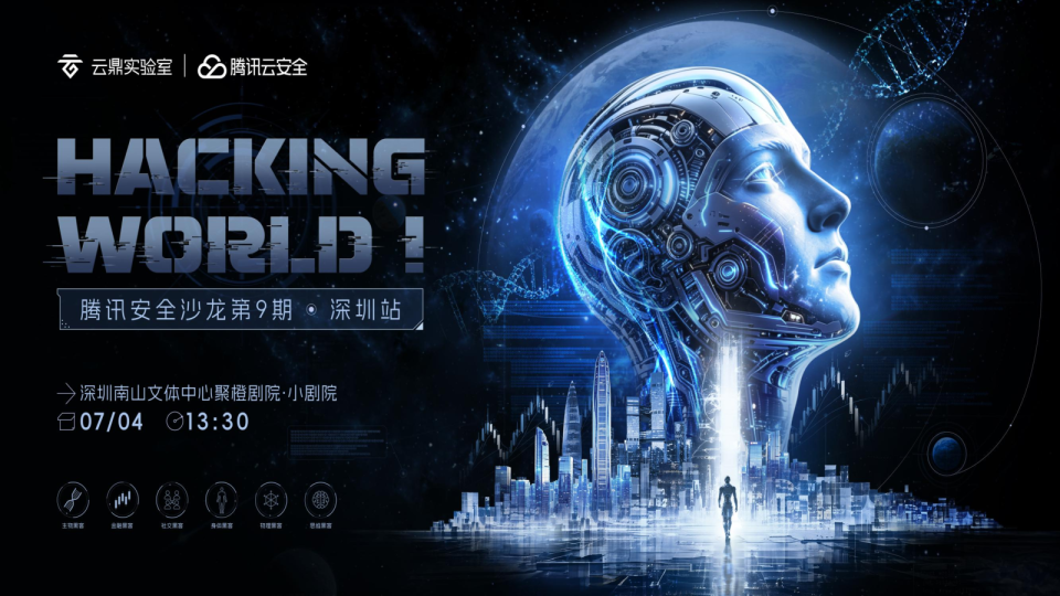 Physical AI Agent：人形机器人平台的具身智能安全威胁建模