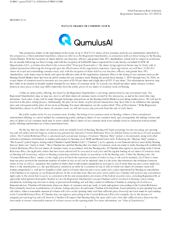 QumulusAI Inc美股招股说明书(2026-07-15版)