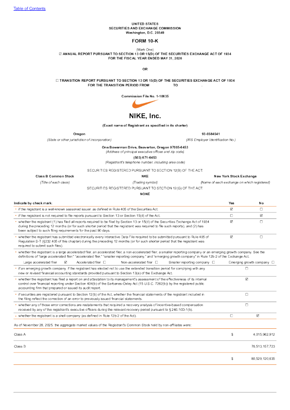 耐克 2026年度报告