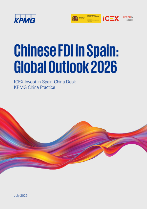 中国在西班牙的外国直接投资：2026年全球展望