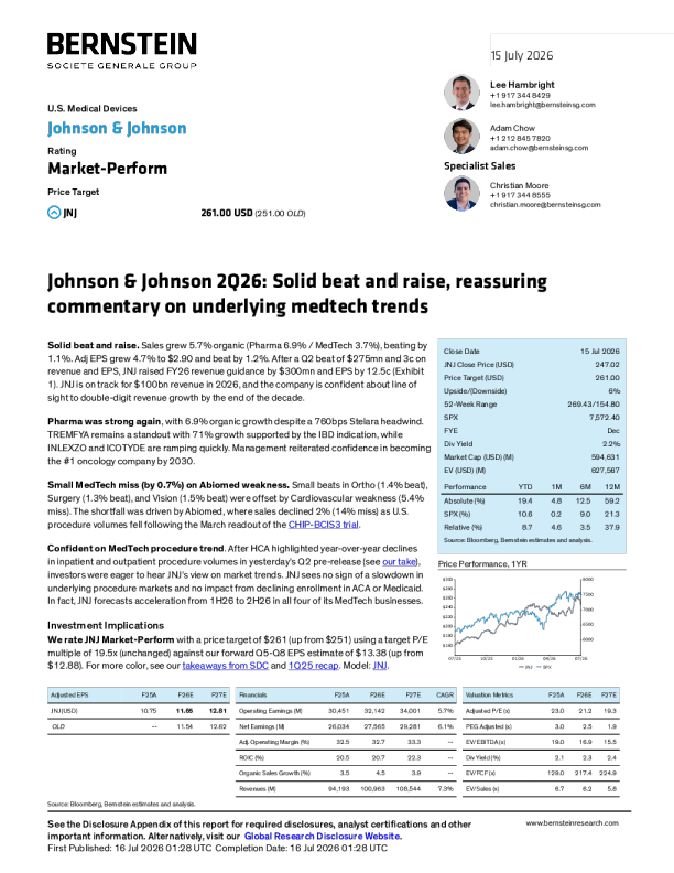 强生(JNJ.US)2026年第二季度业绩稳健超预期并上调指引