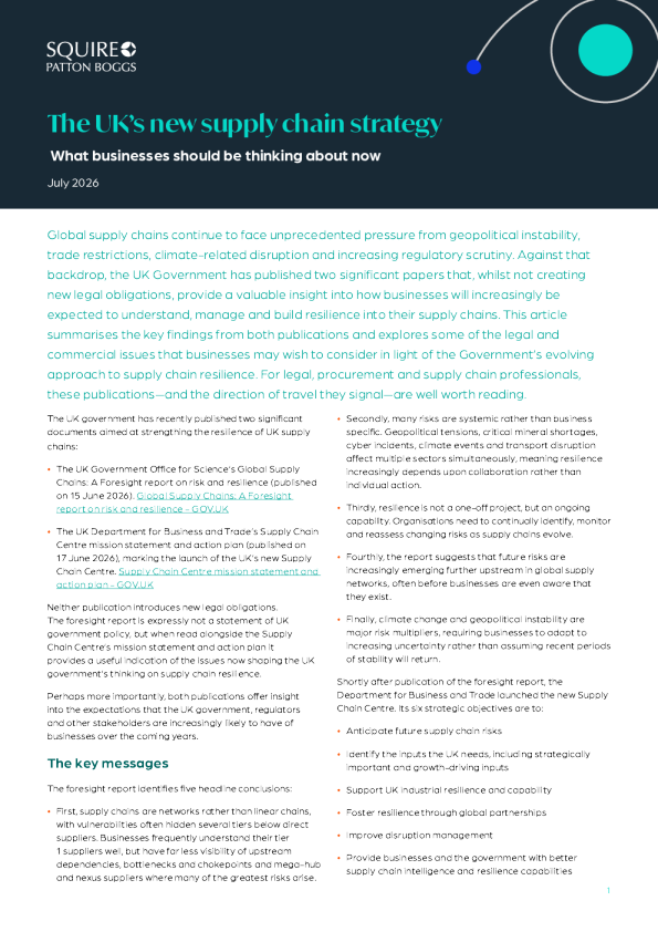英国新的供应链战略：企业现在应该考虑什么