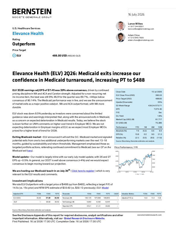 Elevance Health（ELV.US）2026年第二季度：医疗补助退出增强信心