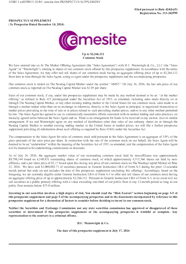 Amesite Inc美股招股说明书(2026-07-17版)