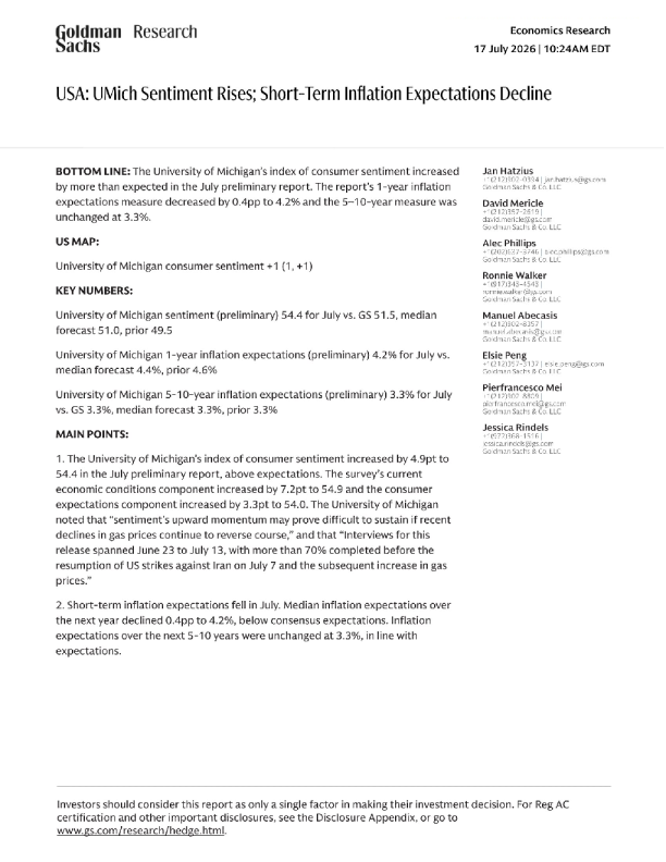 美国：密歇根大学消费者信心上升，短期通胀预期下降