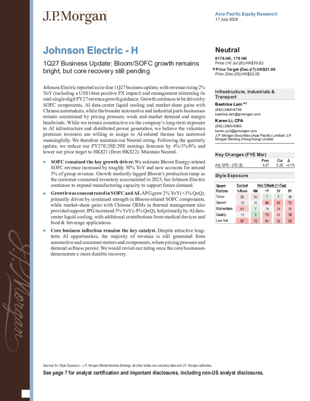 1Q27业务更新：Bloom/SOFC增长保持亮眼，但核心复苏仍待推进