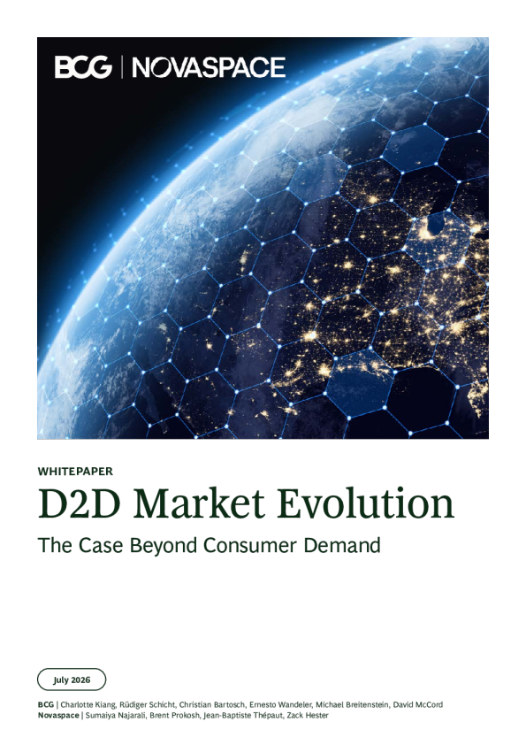 D2D市场演进：消费需求之外的机遇