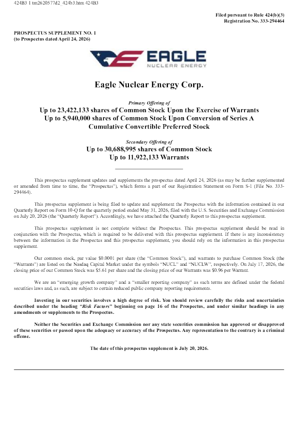 
鹰龙核能公司美国存托凭证招股说明书（2026-07-20版）