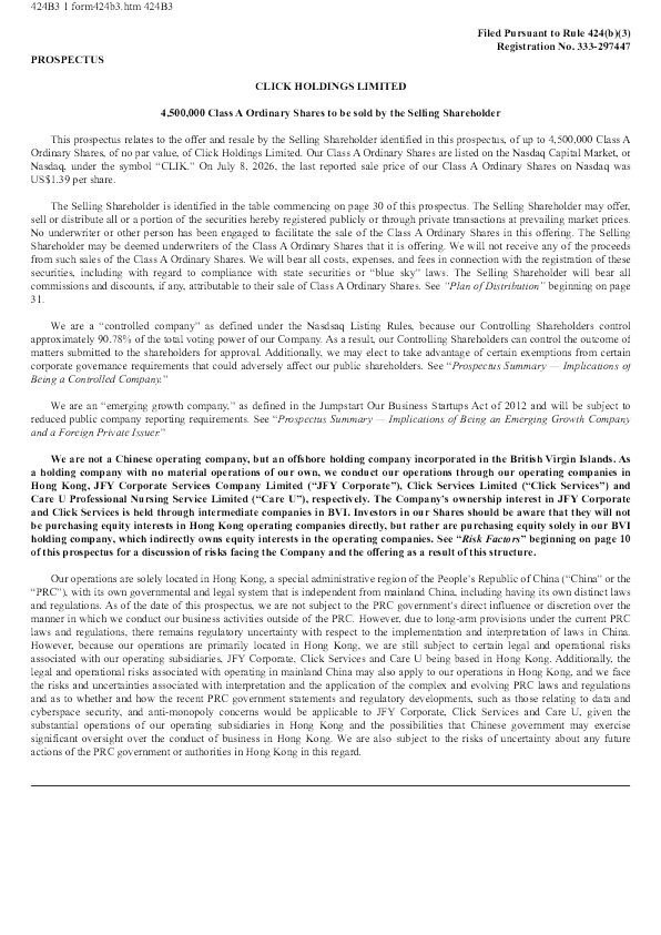 Click Holdings Ltd美股招股说明书(2026-07-21版)